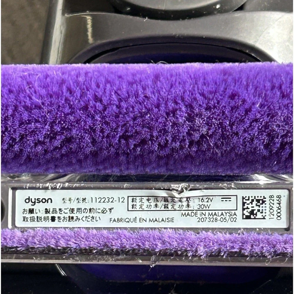 Dyson V10 V11 Soft Roller Cleaner head fluffy for Hardwood floors Genuine